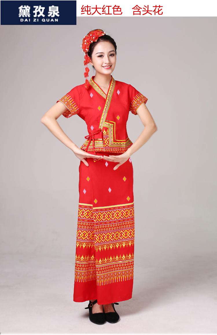 昆明发货 精品泰国裹裙筒裙女套装 西双版纳傣族节傣服装113 b07-b