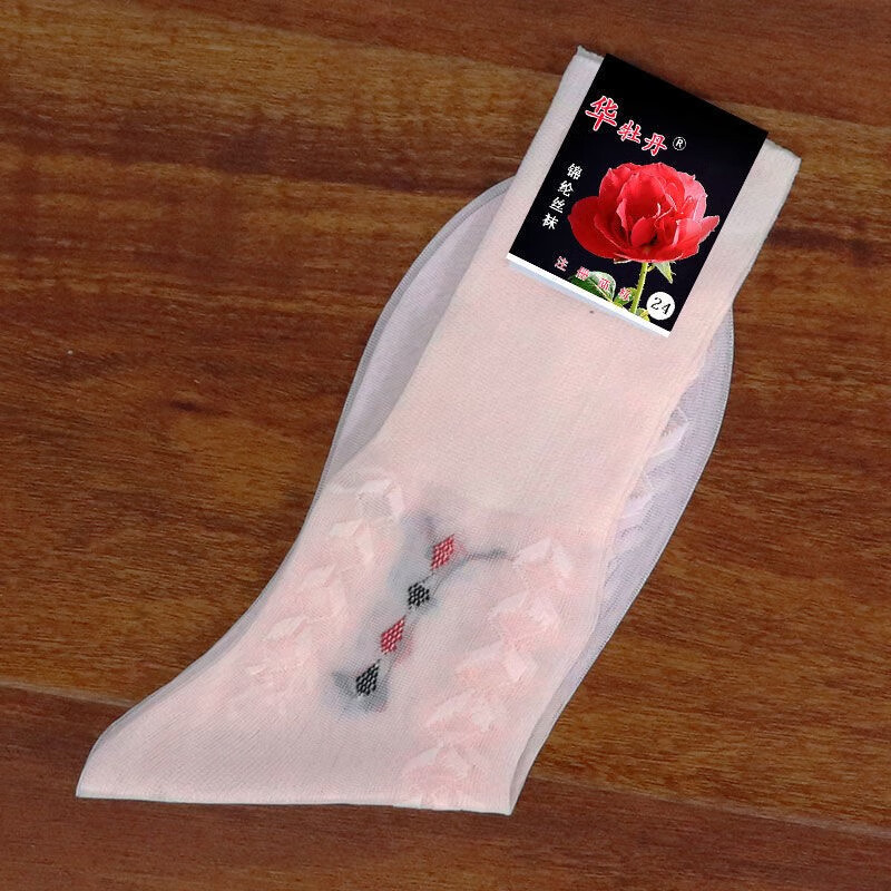 丝袜丝光袜子正宗老牌子老式丝光袜老款耐磨妈妈 纯色款【肤色10双 24