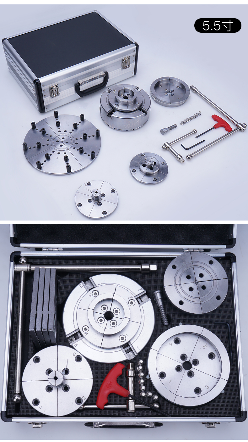 同琛木工车床卡盘伞齿轮联动回旋旋转自定心木旋三爪四爪手镯圆卡盘