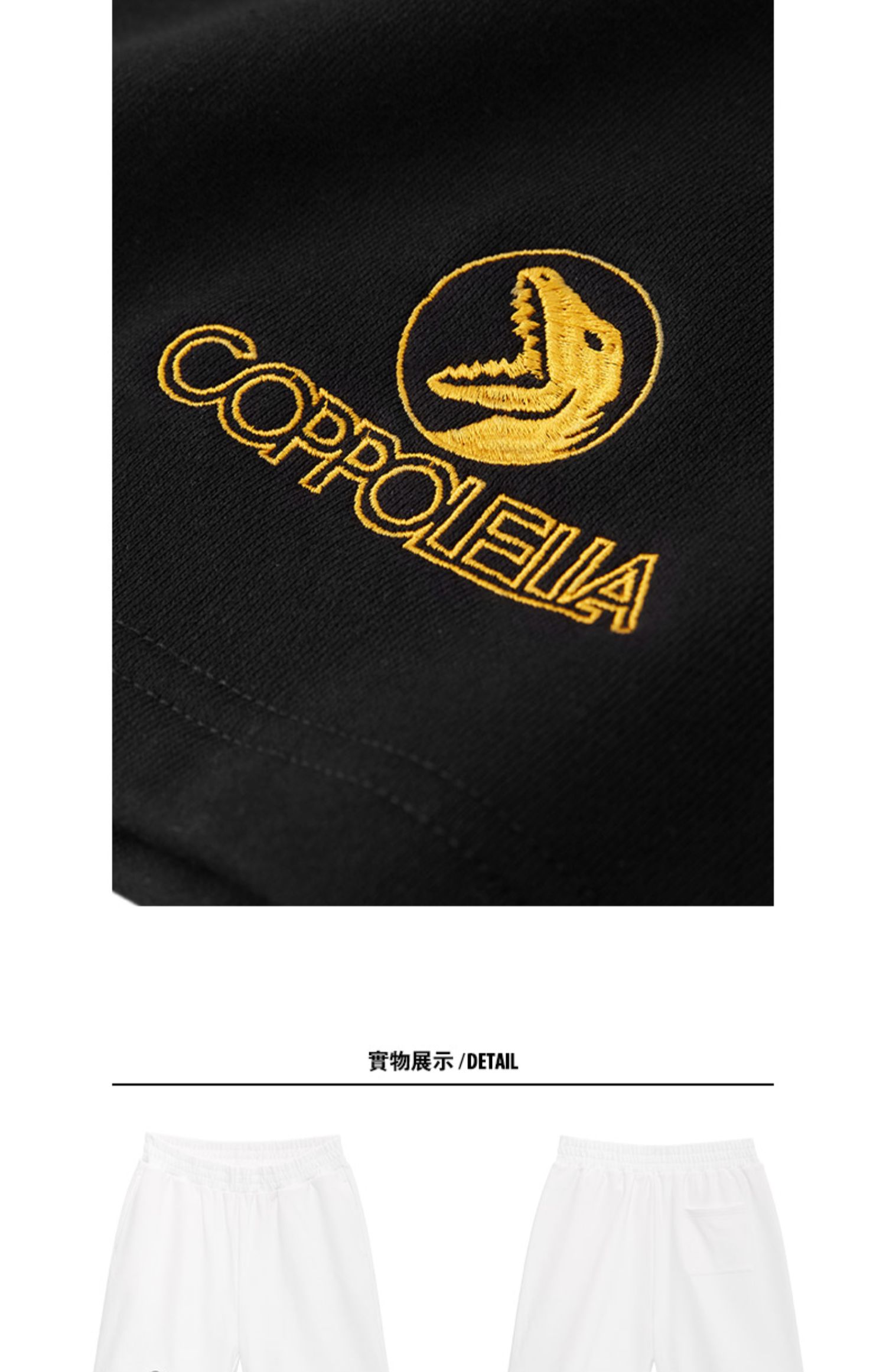 coppolella小恐龙新款宽松百慕大短裤男潮牌logo刺绣潮流休闲短裤