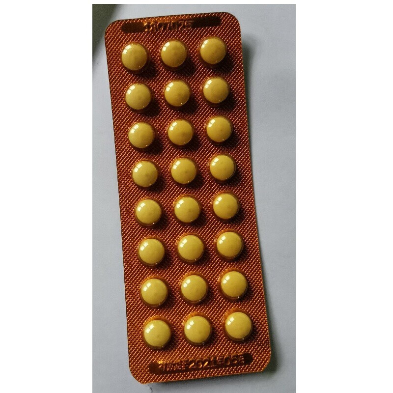 蒙欣 罗通定片24片 用于头痛 月经痛以及助眠 otc 10盒装【图片 价格