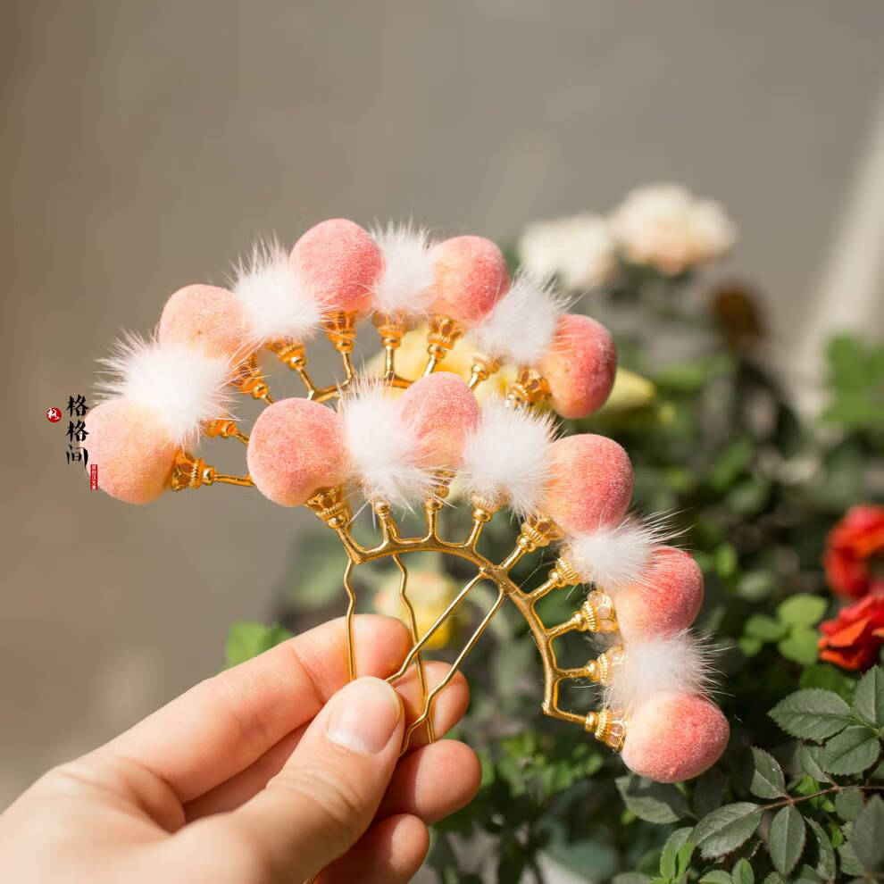 绒花发簪 小桃子绒花发簪汉服发夹头饰古风流苏古装盘发古代配饰百搭