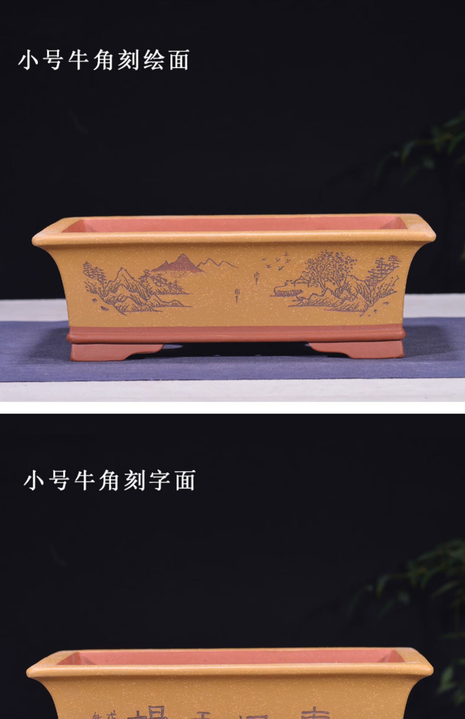 多瑙梦紫砂盆景花盆精品高档特大号长方形马槽假山梅花老桩植物盆景盆