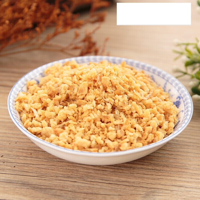 【高蒜】油炸蒜蓉酥140g潮汕蒜头酥炸蒜粒炸蒜片炸蒜头蒜末