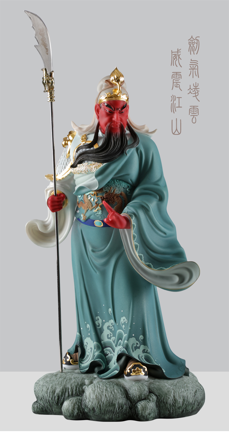 圣丰造像关公财神义薄云天关二爷关羽家居供奉武圣神像寺庙摆件创意
