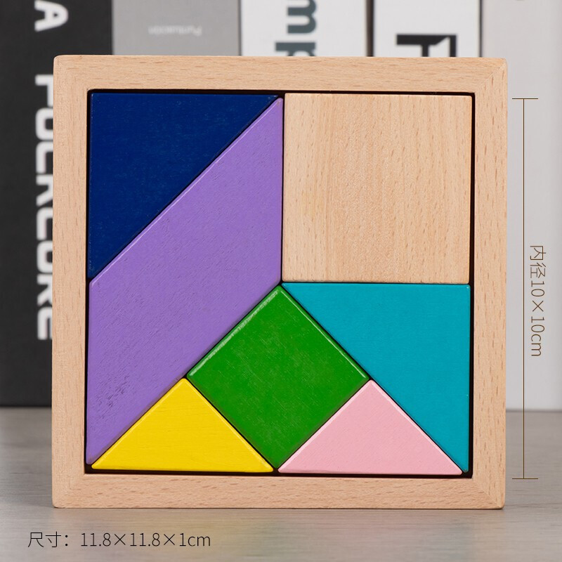 七巧板(燕式/全榉木)带图纸【图片 价格 品牌 报价】-京东