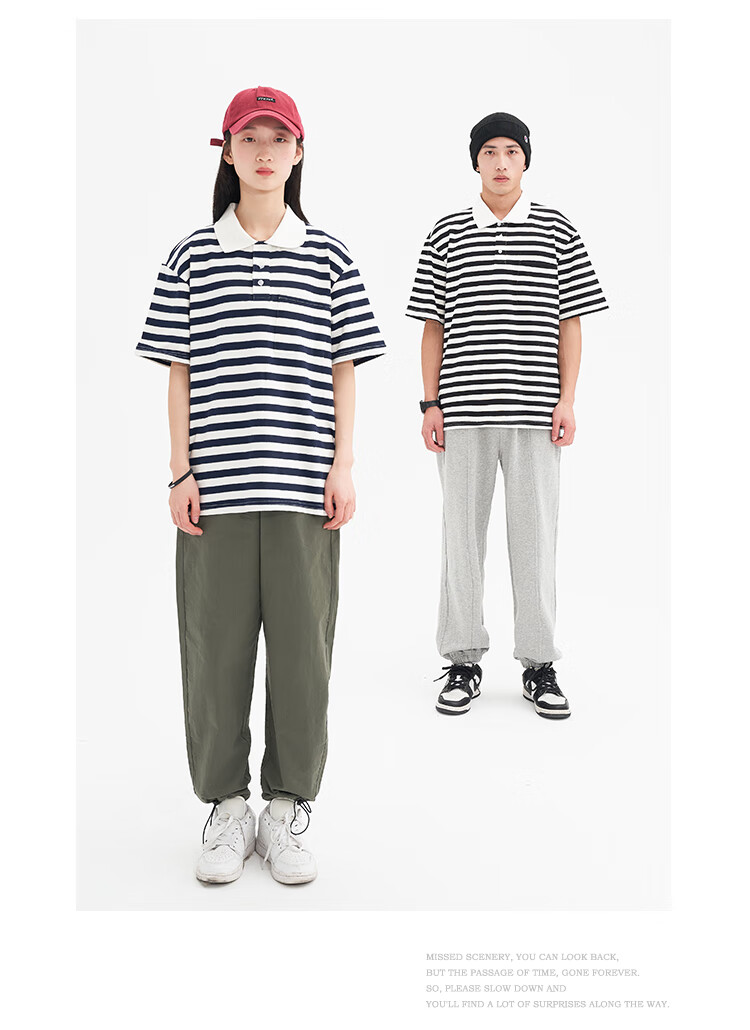 京狮戴尔短袖t恤男翻领宽松日系复古海魂衫休闲条纹t恤半袖潮黑色t101