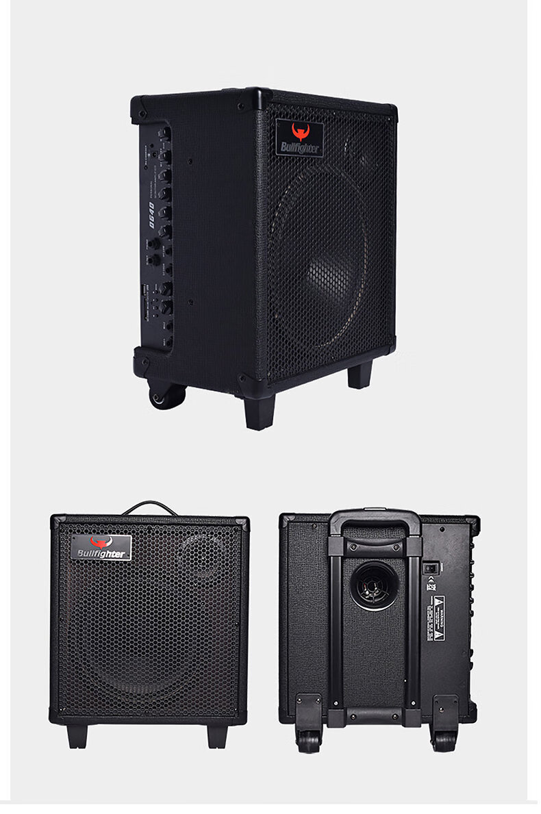 (户外公园路演)30w充电音箱【图片 价格 品牌 报价】-京东