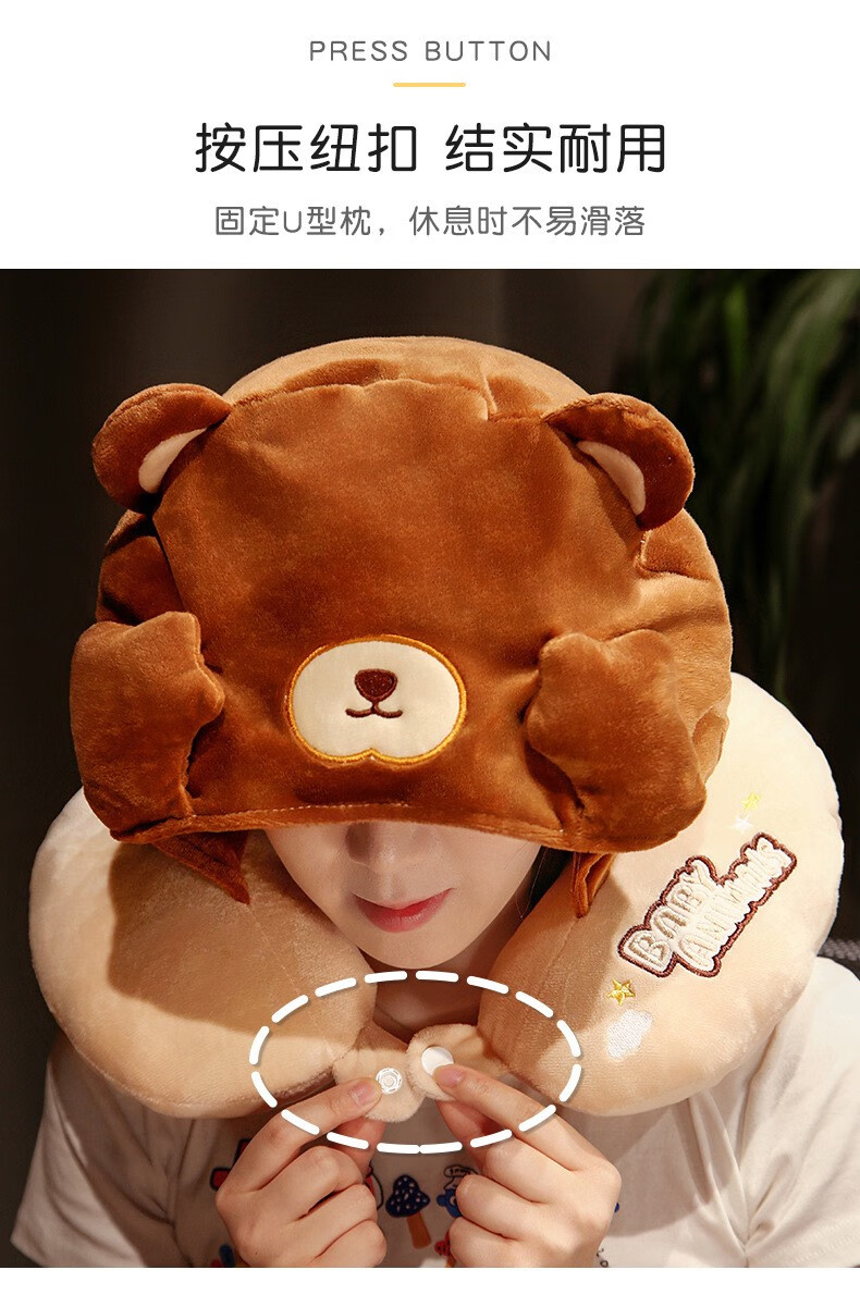 上班族护颈 围脖枕头旅游护颈枕上班族休息环形围脖冬季坐长途车飞机