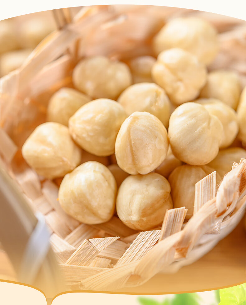 新鲜榛子仁500g原味熟榛子仁 烘焙原料坚果孕妇零食土耳其榛子仁k