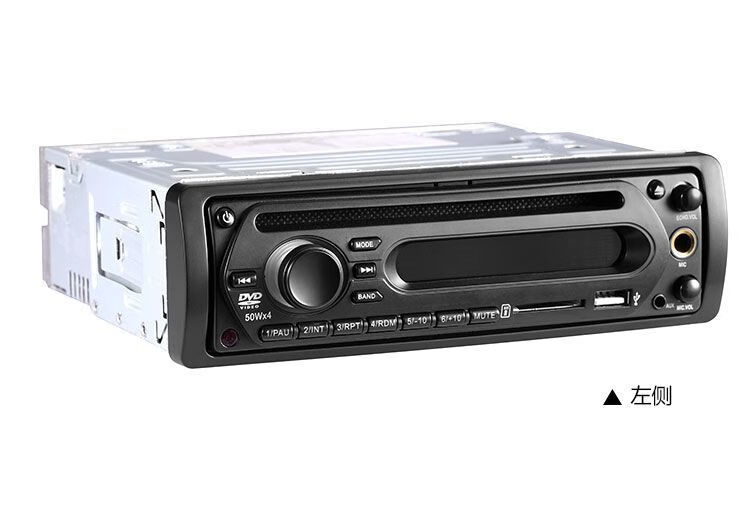 大巴汽车功放客车货车载dvd机cd24v12v u盘mp3高清硬盘播放器 无线