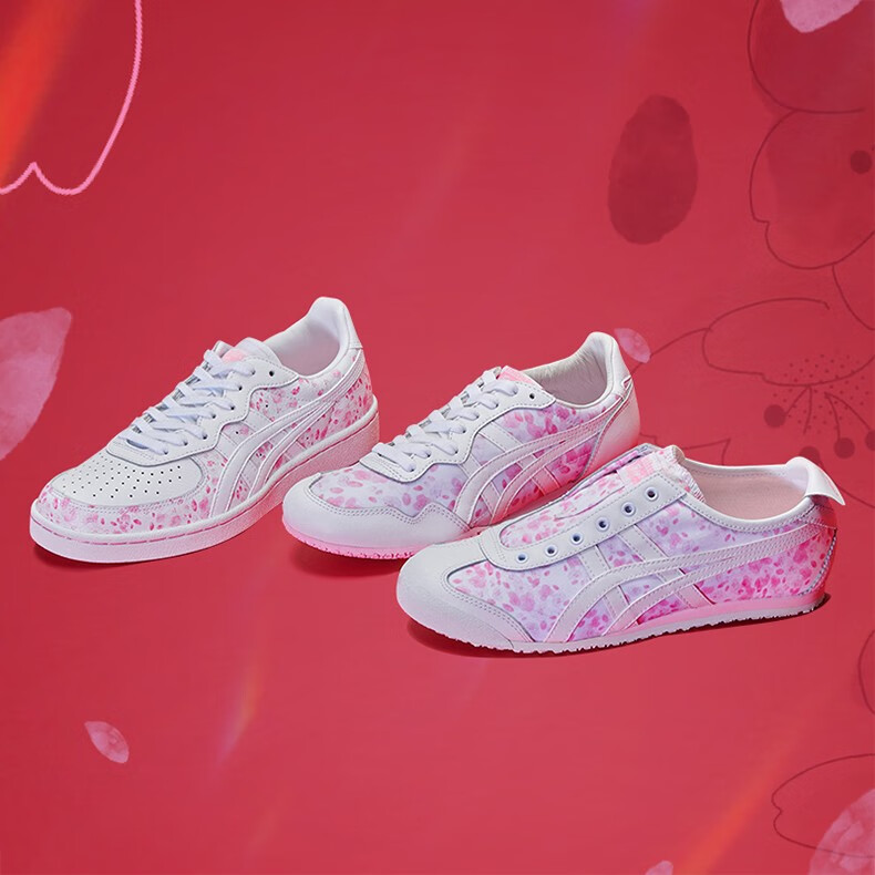 onitsukatiger鬼冢虎樱花限定款女鞋时尚休闲鞋女serrano白色樱花粉