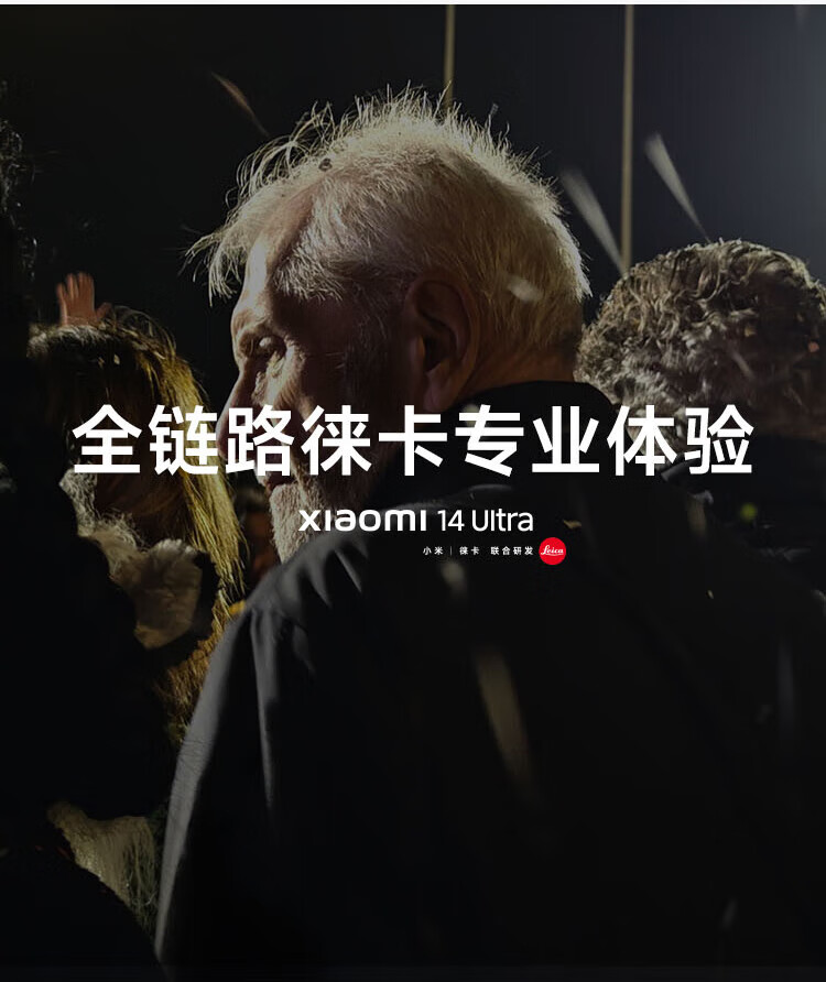 b937653e94e90f6a.jpg