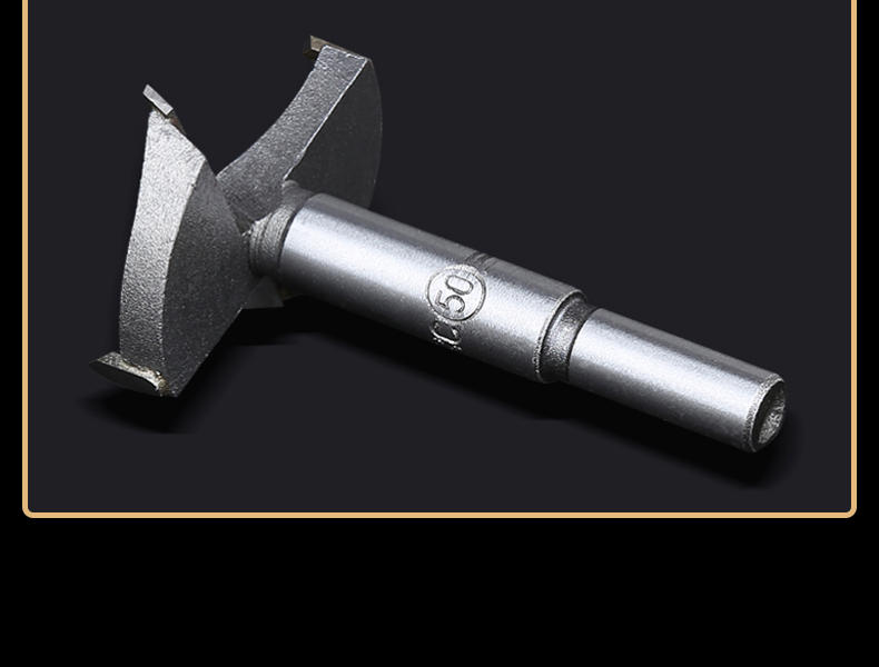 达手电钻木工开孔器加长型木板木头塑料木材桌面铰链门锁扩孔钻头