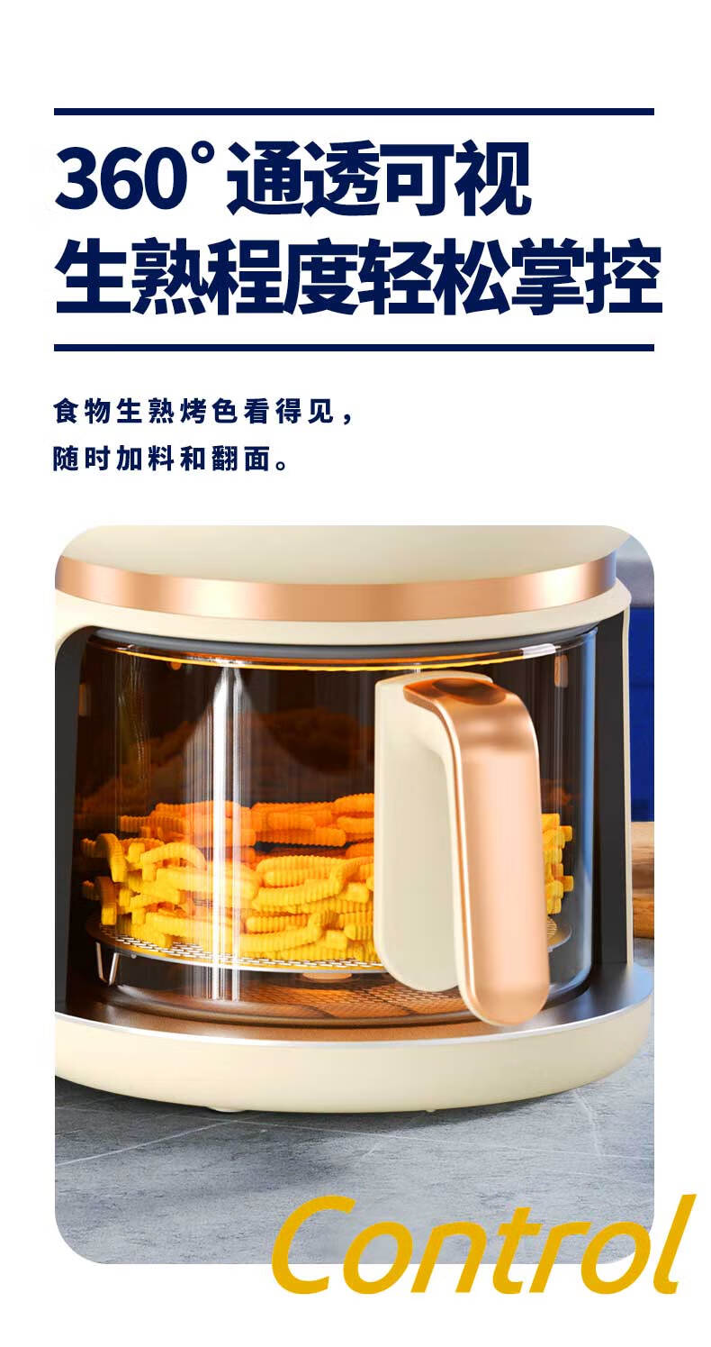 详情图.png