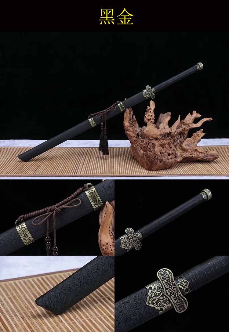 盗墓笔记黑金古刀魔刀千刃宝剑龙泉市锰钢一体绣春刀剑摆件冷唐横刀未