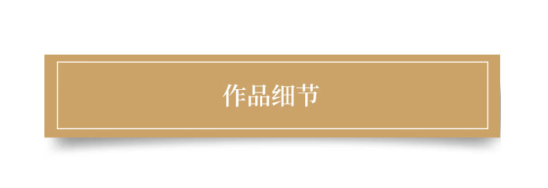 16，Goebel德國高寶進口梵高花瓶桌麪擺件客厛玄關歐式輕奢陶瓷花器裝飾品 生命樹大花瓶（限量）