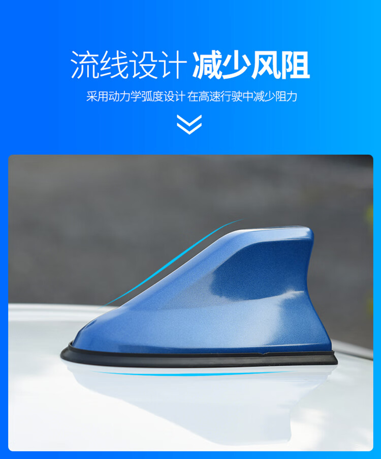 路虎揽胜行政版鲨鱼鳍原厂原装适用于极光运动版改装装饰汽车配件汽车