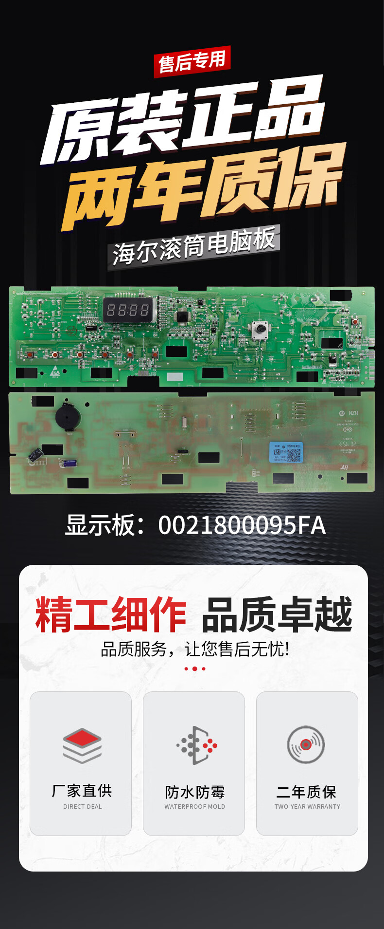 5663eb82fc661789.jpg