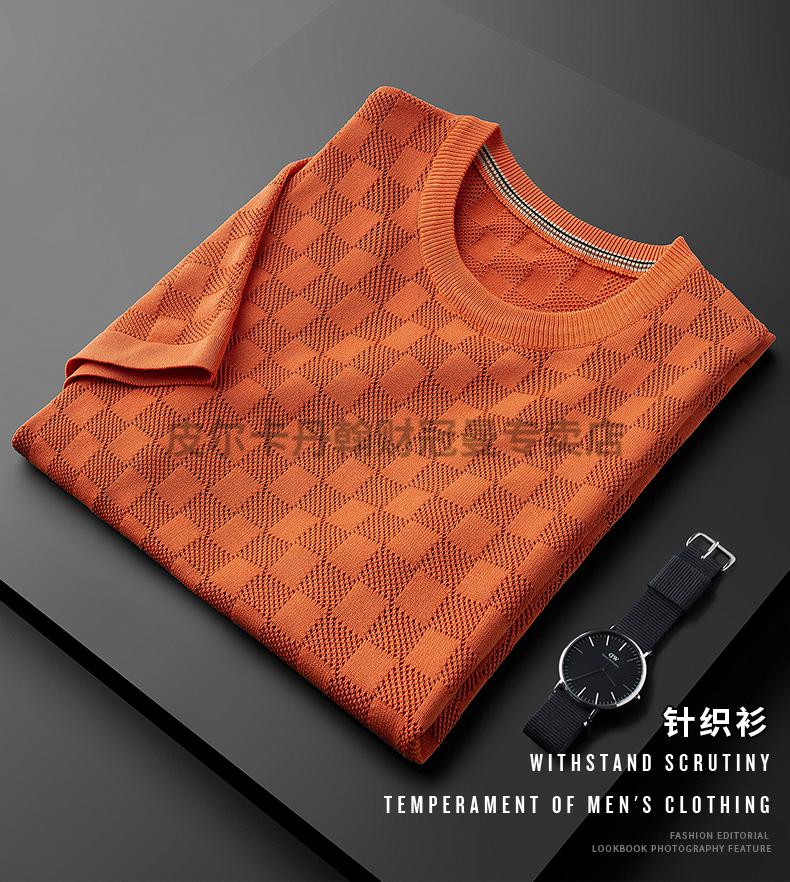 87741d2636fbfe1a.jpg