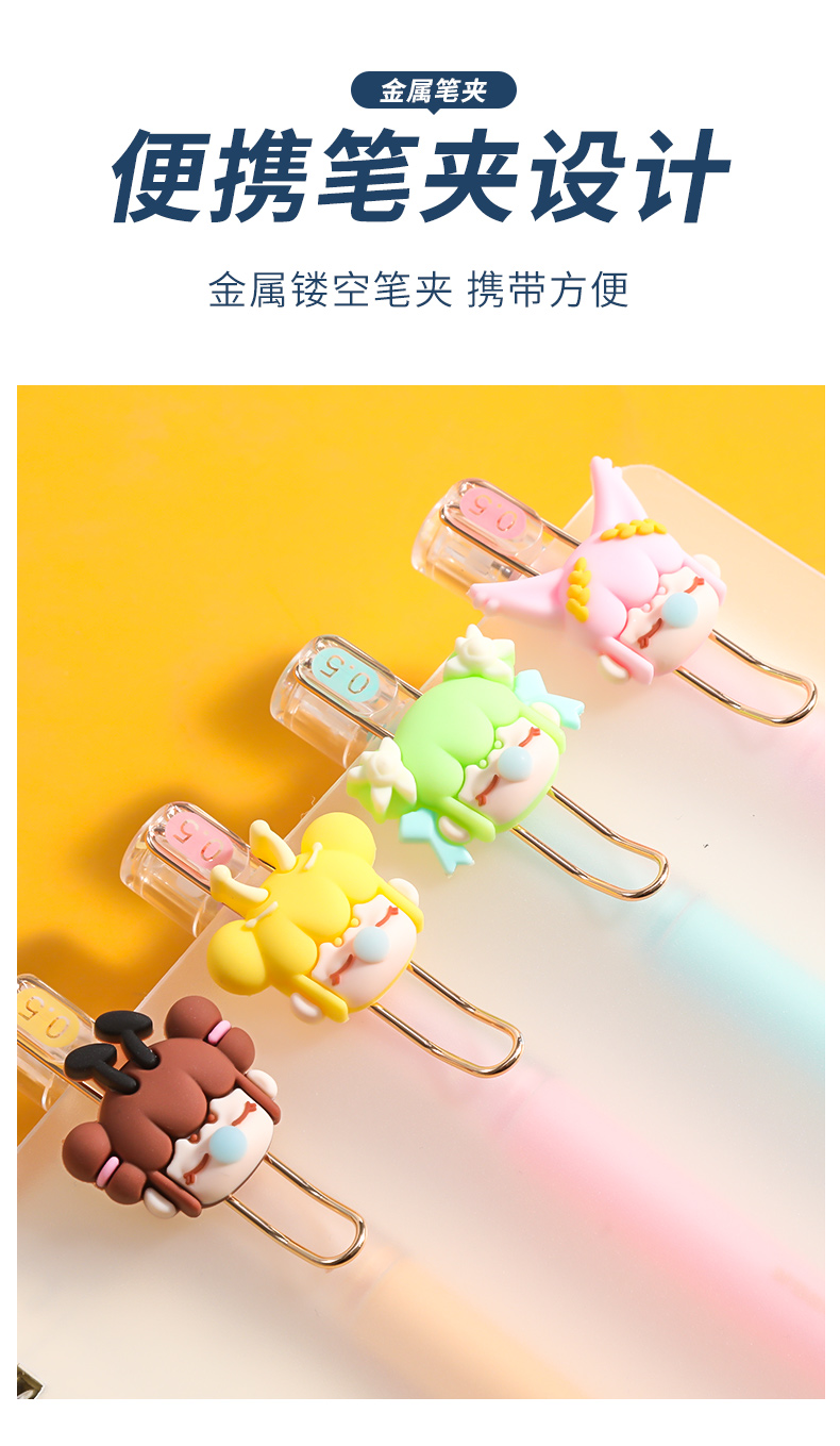 【盲盒】nanci林深不知处/24支整盒