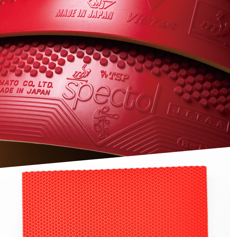 victas维克塔斯乒乓球新品生胶套胶spectol s1 黑色 厚度1.6(中)