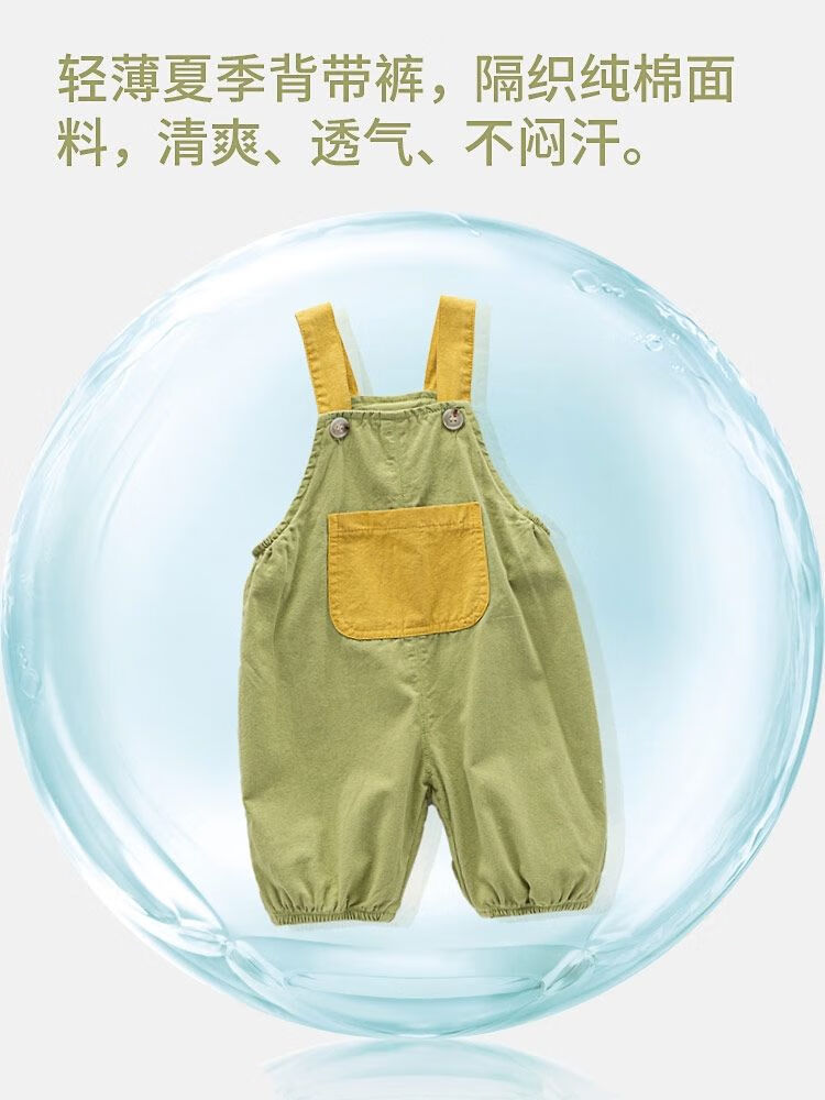 551a6880dbe51765.jpg