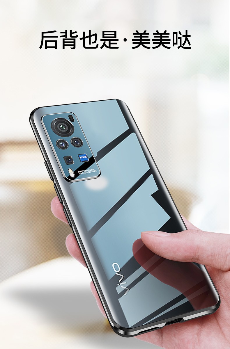 rurihaivivox60手机壳曲屏版x60pro双面玻璃镜头全包防摔透明360保护