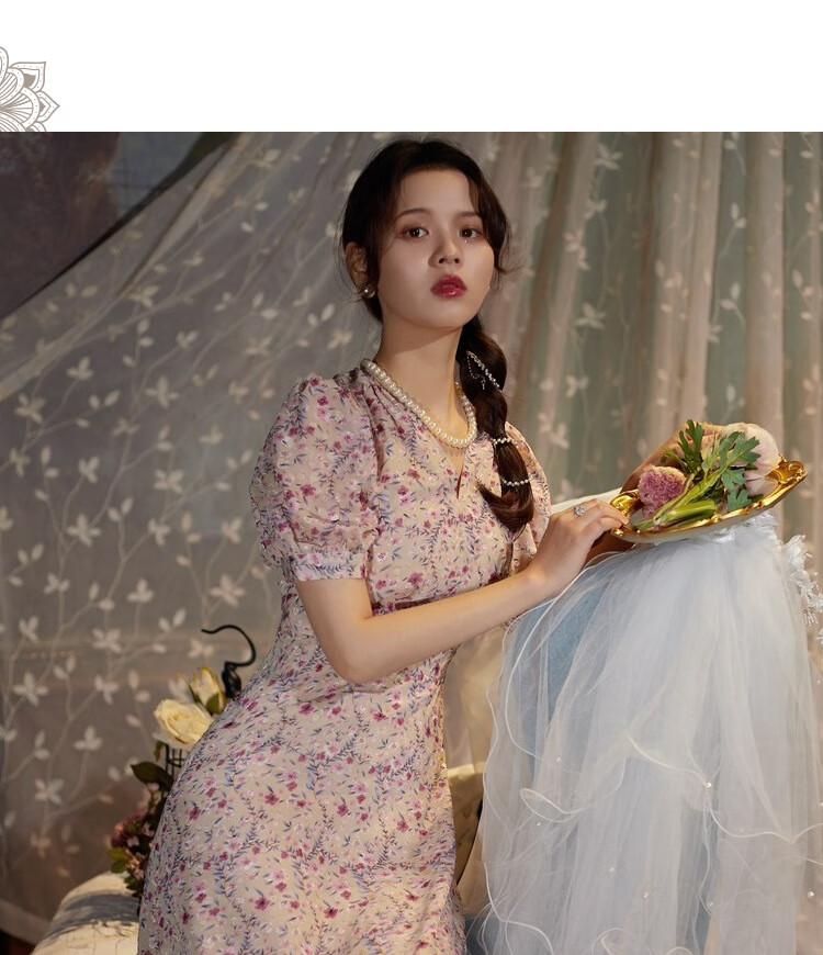 固执《媛媛》2021夏季新款复古小香风泡泡袖碎花雪纺中长款连衣裙 杏