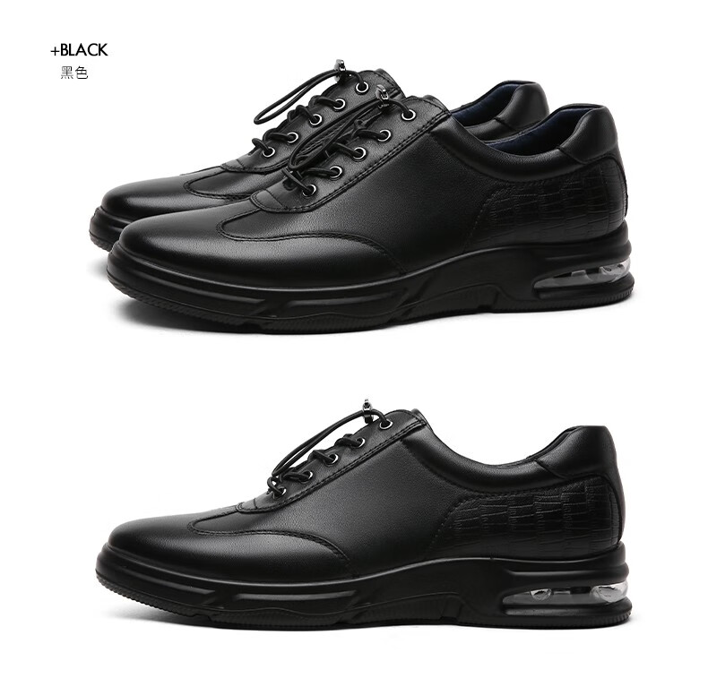 goldlion金利来皮鞋休闲鞋男鞋弹力底舒适休闲皮鞋运动鞋潮流跑步鞋男