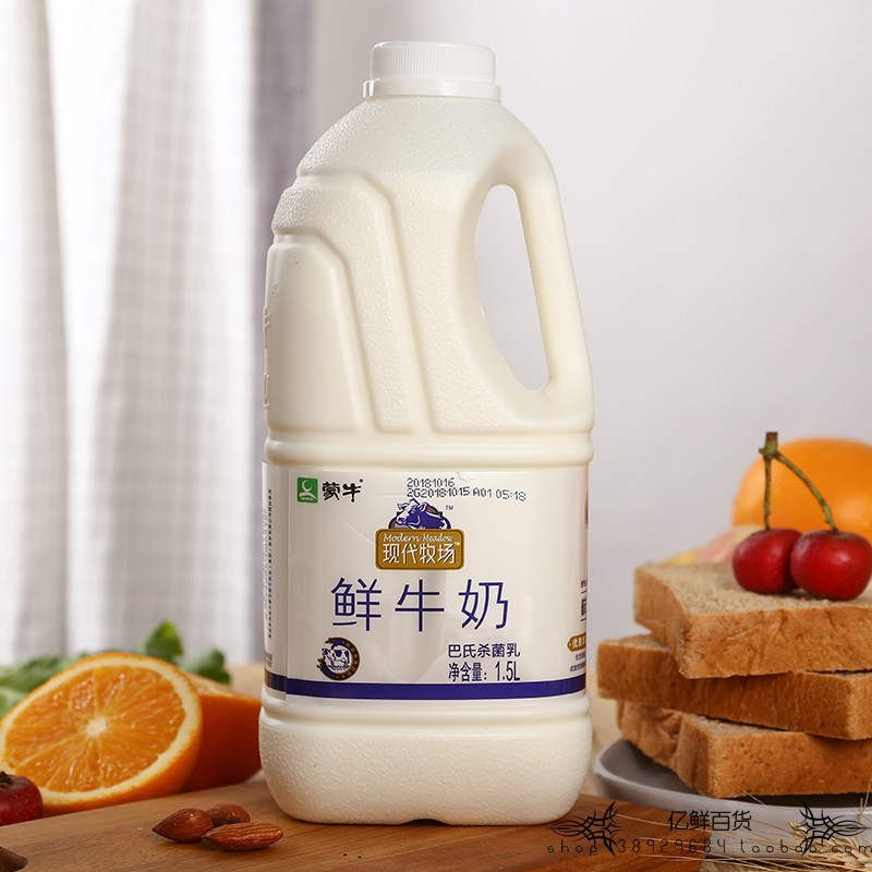 5kg大桶装鲜牛乳营养早餐奶 鲜牛奶1.5l*6桶