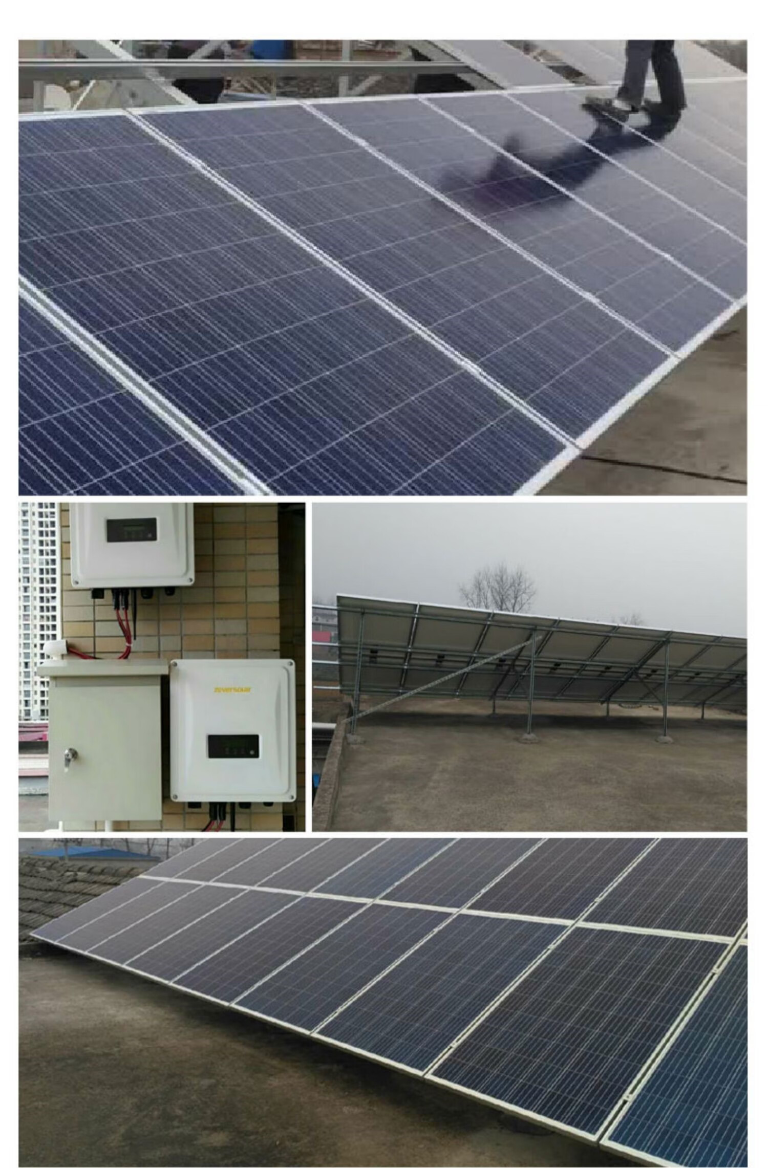 能光伏板太阳能发供电家用220v全套并网10kw别墅阳光房屋顶光伏发电板