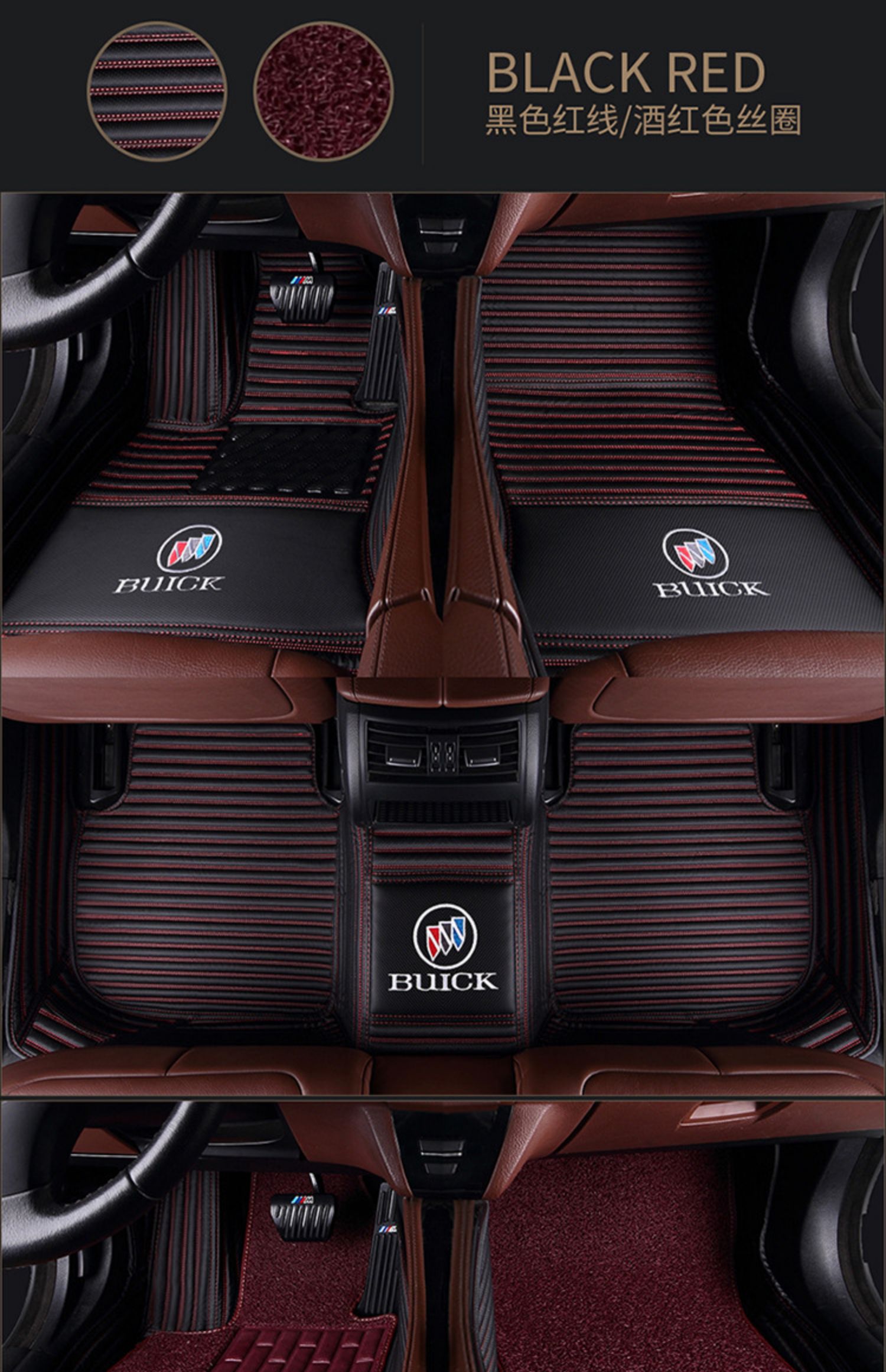 4t自动挡专用全大包围2016踩2017年2018新款专车定制全包围汽车脚垫双