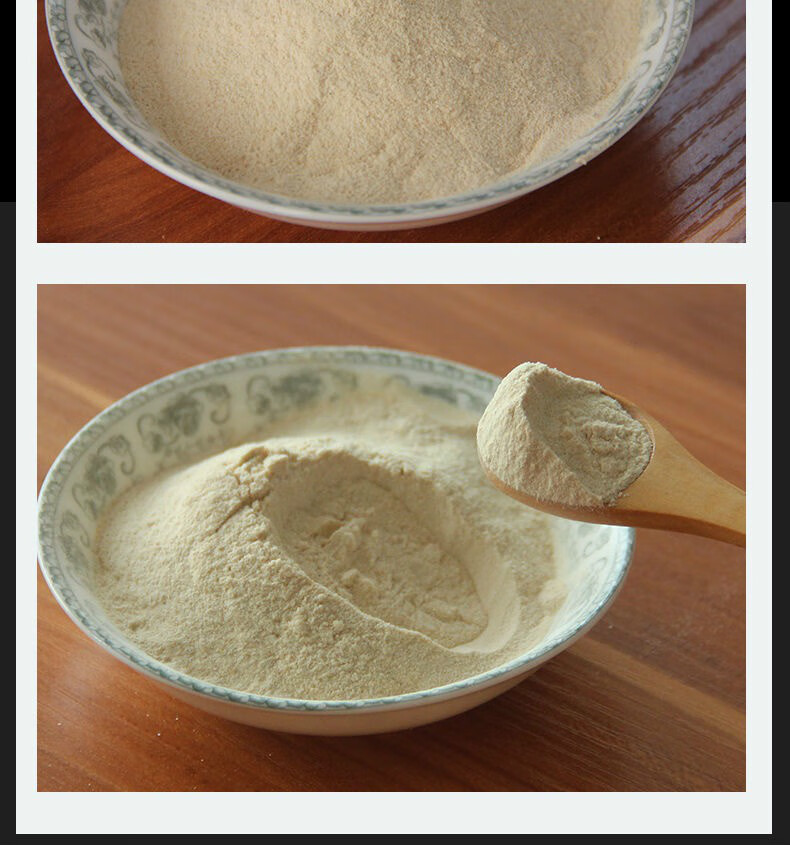 味小府(wei xiao fu) 好物精选广东鱼粉云吞面高汤商用汤底调料广东