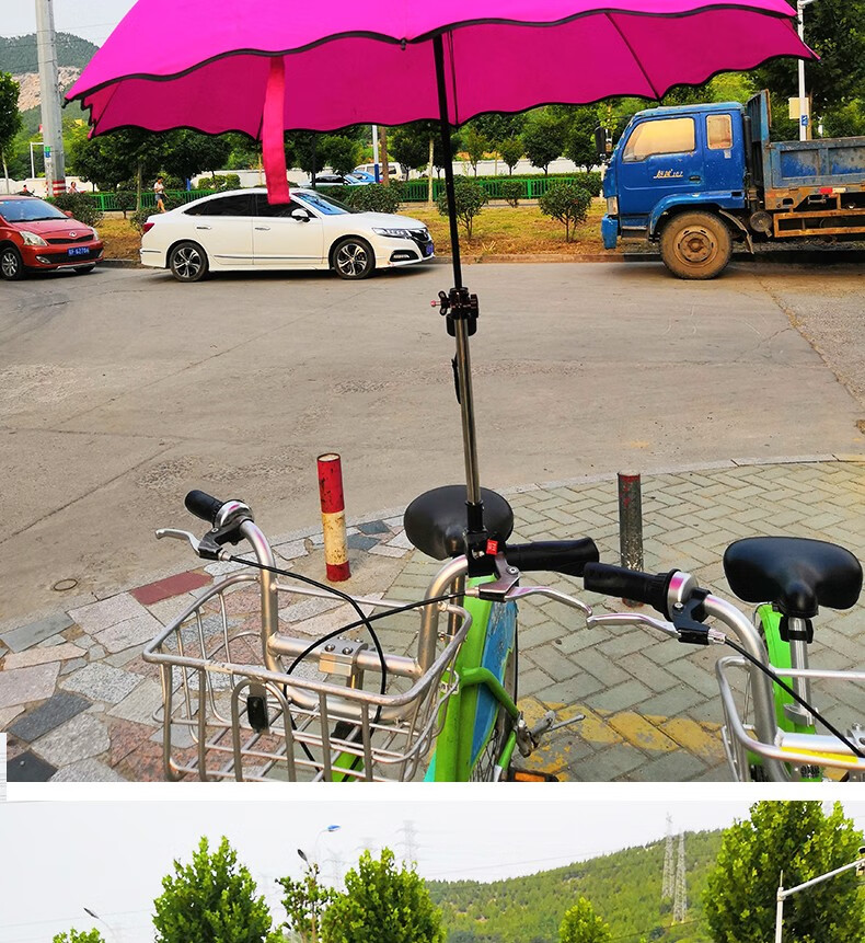 60电动车雨伞固定支架不锈钢自行车雨伞架电动摩托车撑伞架推单车