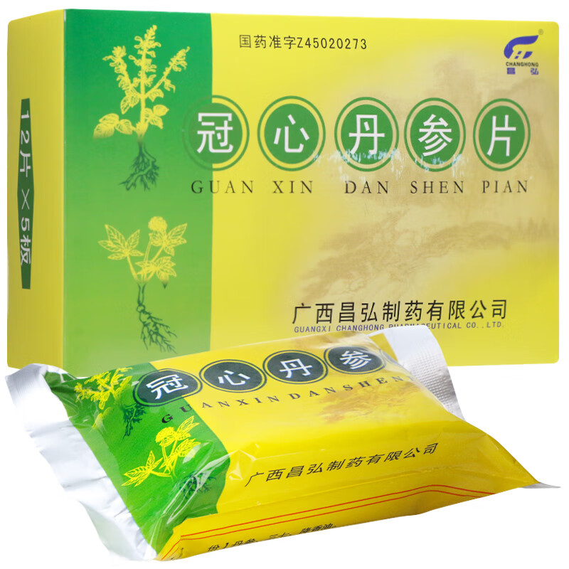昌弘 冠心丹参片 60片/盒 标准装