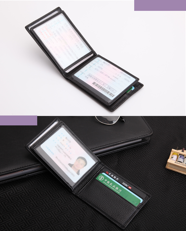 驾驶证皮套行驶证套男士钱夹驾照套证件卡包女卡套驾照夹本 欧式黑色