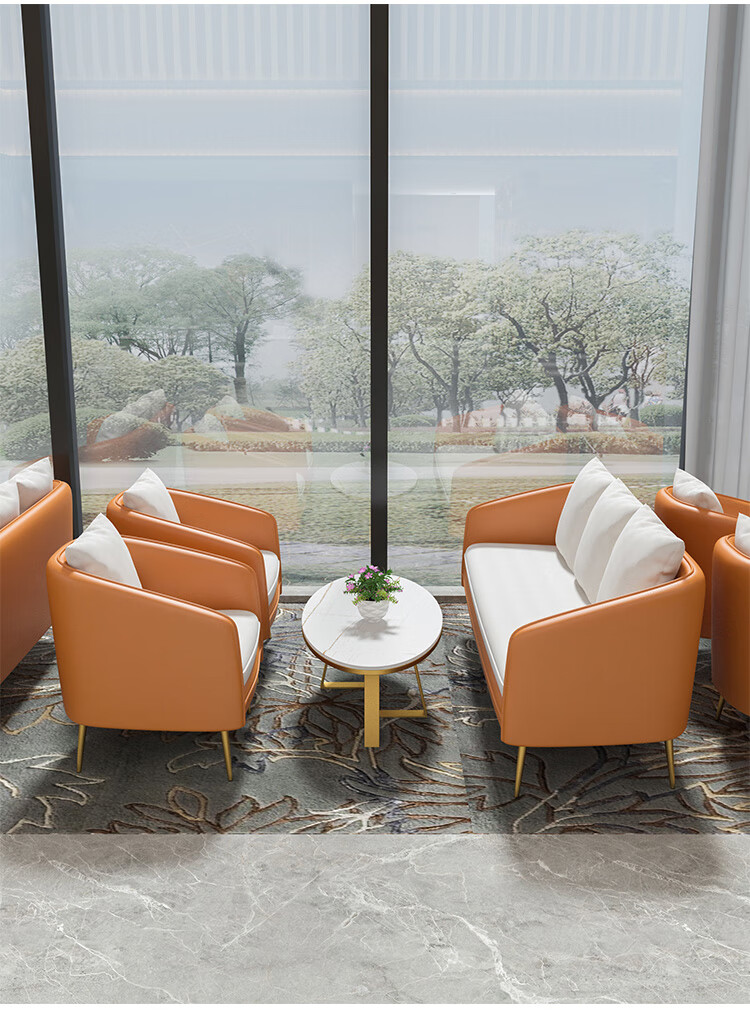 雷动简约现代办公室沙发休息区会客洽谈接待商务美容院茶几组合套餐