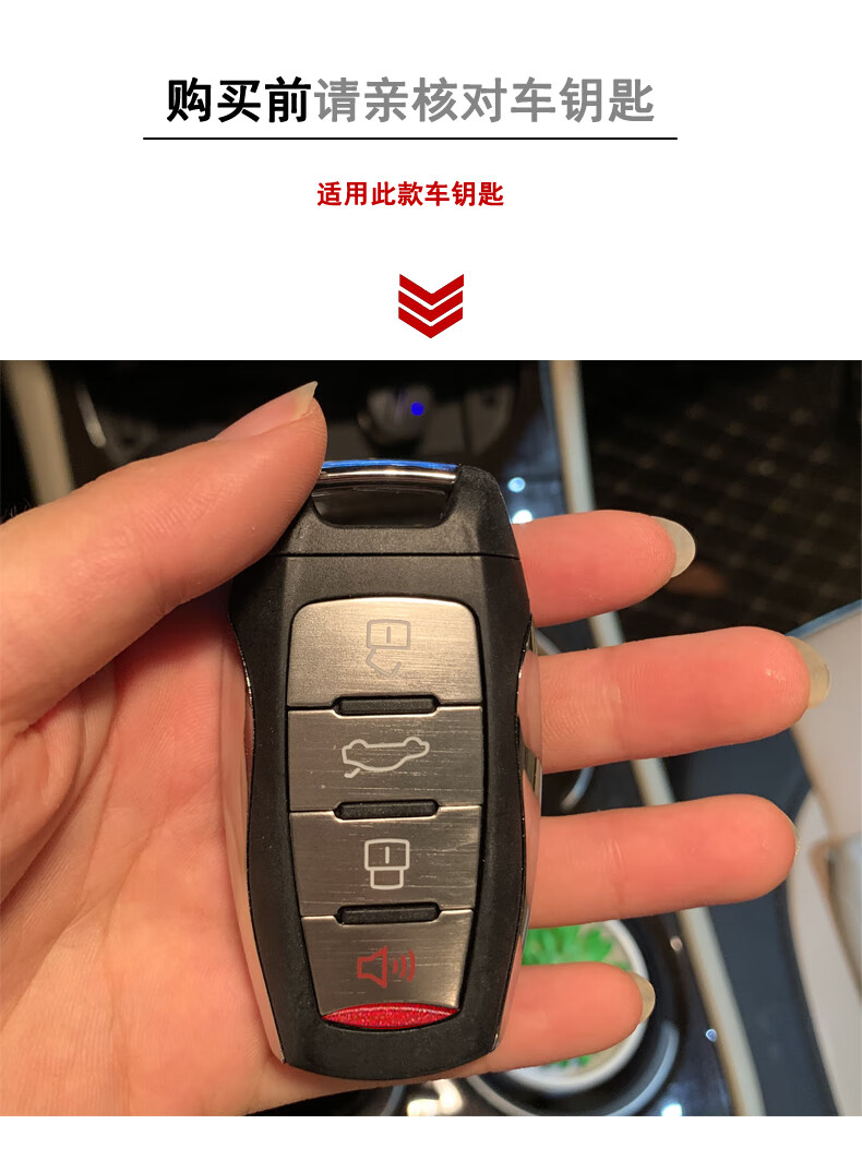 长城哈弗h6第三代钥匙套哈佛赤兔f5初恋m6欧拉黑猫h7白猫专用f7女白色