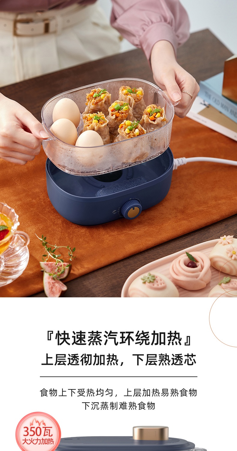 小熊bear煮蛋器蒸蛋器迷你电蒸锅小型家用自动断电双层旋钮定时zdqb06