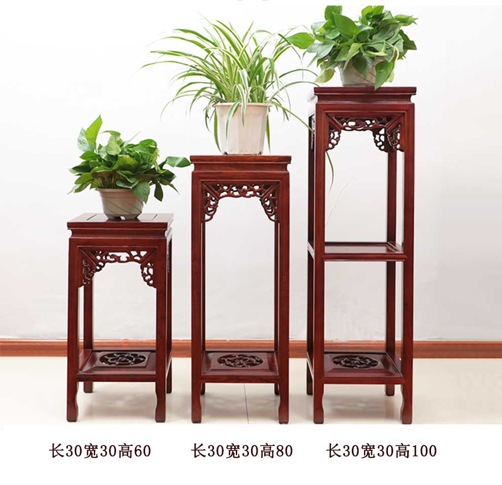 柏祥中式古典实木花架客厅花瓶架阳台绿萝架装饰架木质花几方形榆木