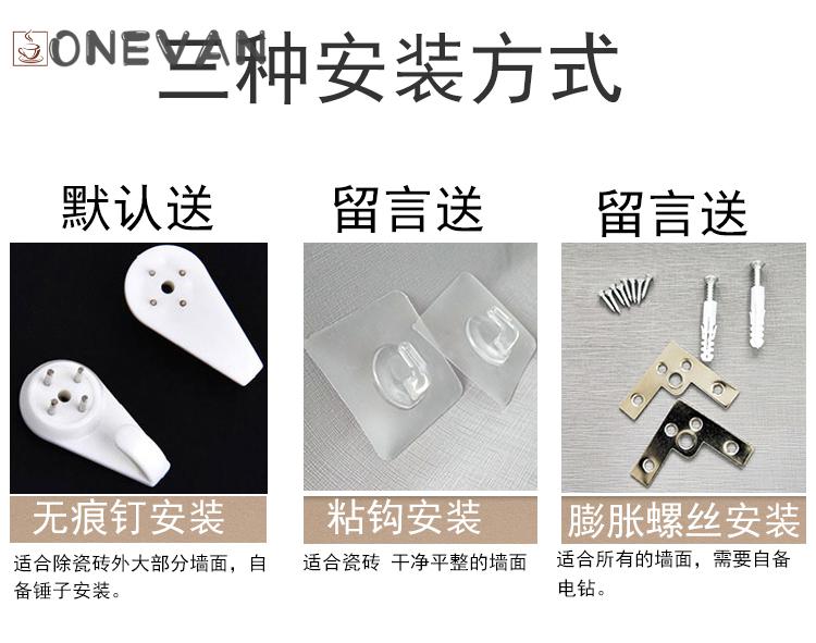 电视机顶盒置物架无线路由器收纳盒壁挂式WiFi置物架放猫机顶盒挂墙免打孔遮挡箱子 双开门北欧鹿先生