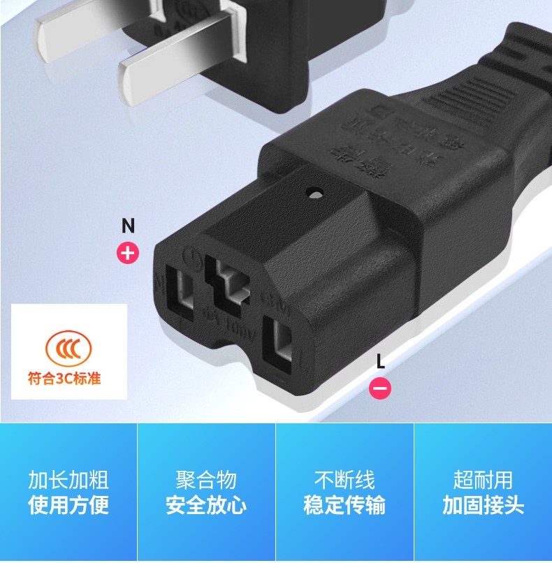 适用于电动车充电器48v60v智能断电电动车充电器48v电瓶60v20ah三轮车