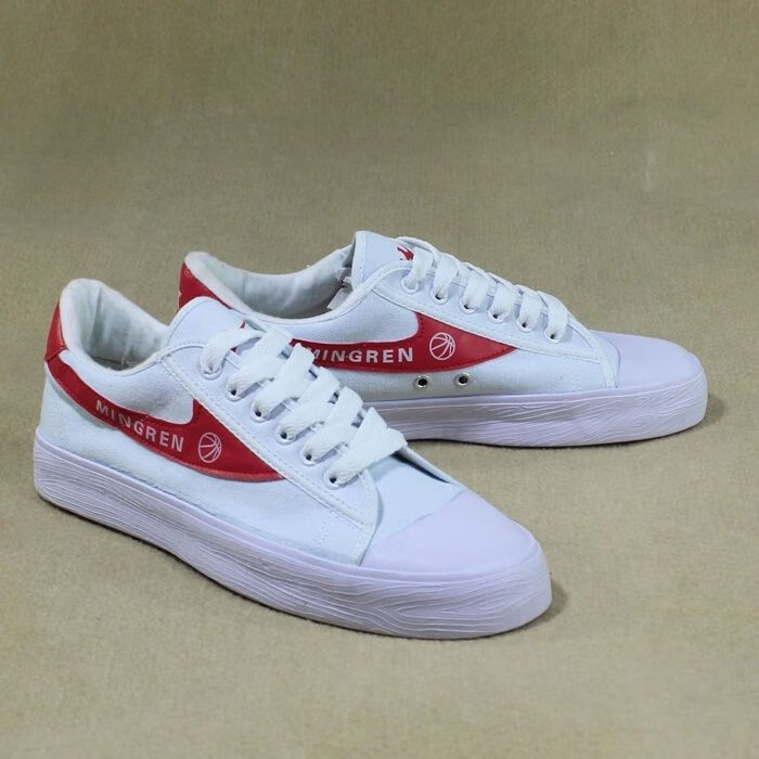 双星男鞋篮球鞋情侣款双星运动鞋怀旧老款经典帆布鞋同款休闲鞋 乳