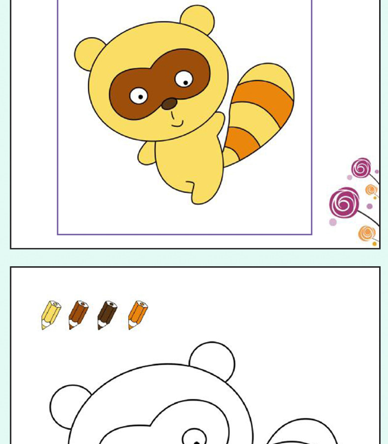 早教涂鸦画册填色本少儿艺术美术绘画书教材简笔画幼4岁学画加厚160页