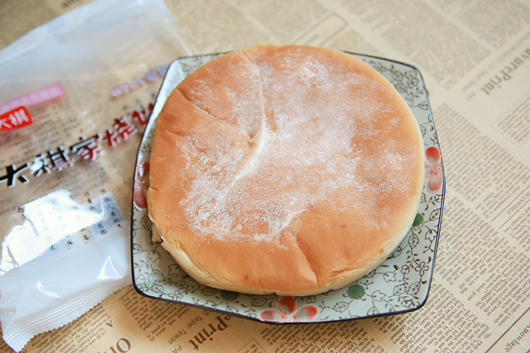 东北吉林市特色小吃大祺家烧饼烤饼红糖老式发面大饼儿时回忆面包 20