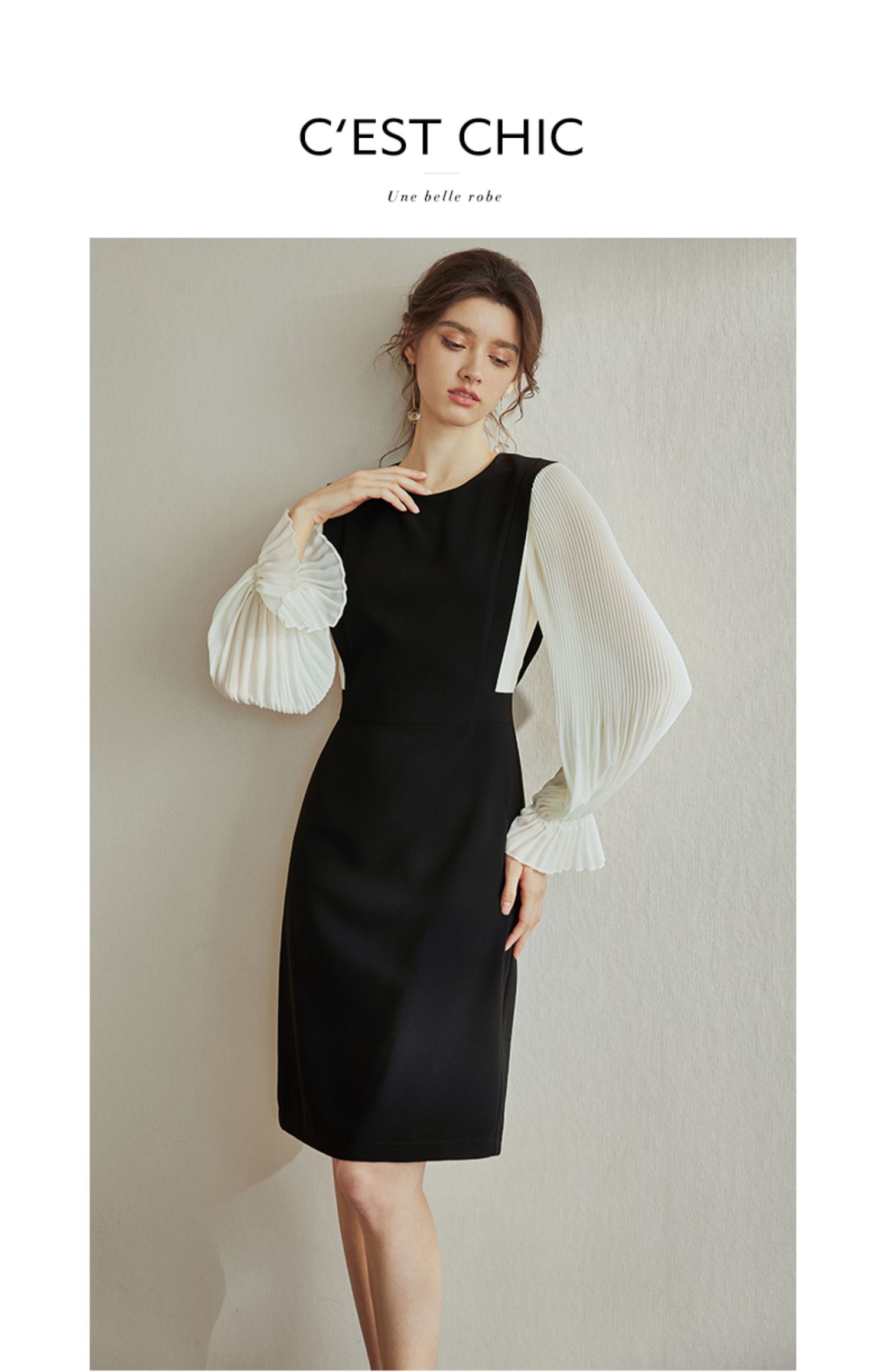 罗衣气质喇叭袖雪纺拼接连衣裙2021春装新款优雅修身中长裙03741 拼色