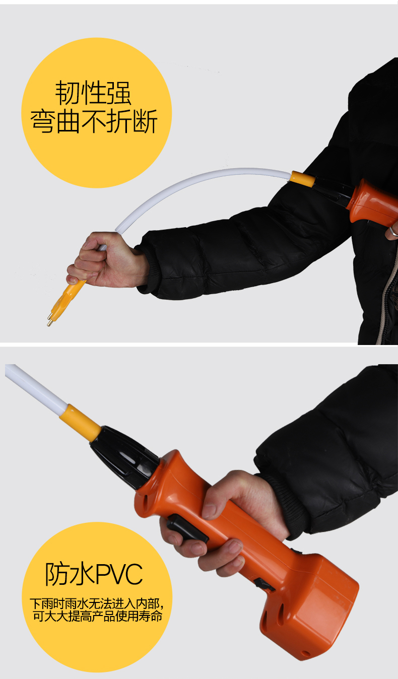 猪博士电动赶猪器赶猪神器电猪棒赶猪棒赶猪棍充电赶猪拍防水驱猪抓