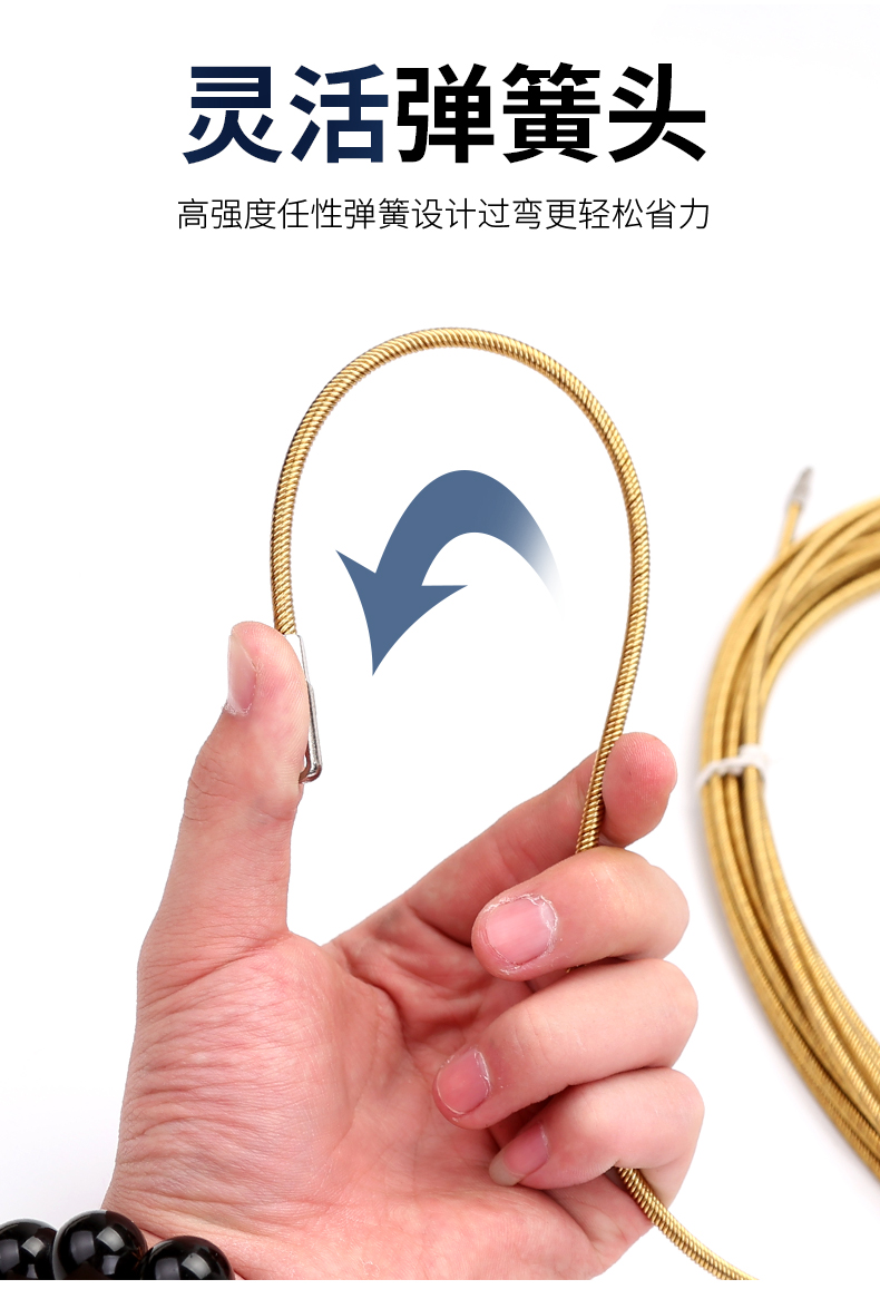 穿线器电工神器拉线引线拽线器暗线暗管串线过线器弹簧钢丝穿线器