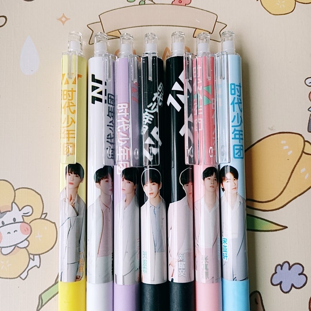 时代少年团中性笔应援周边按动笔7款新款秋子系列闺蜜笔水笔秋子tnt